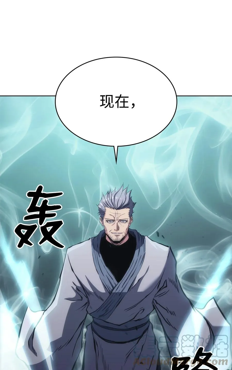 29 陷入危机 第40页
