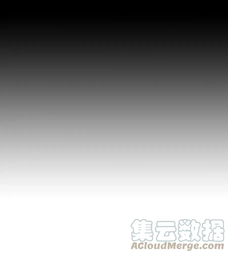 29 陷入危机 第97页