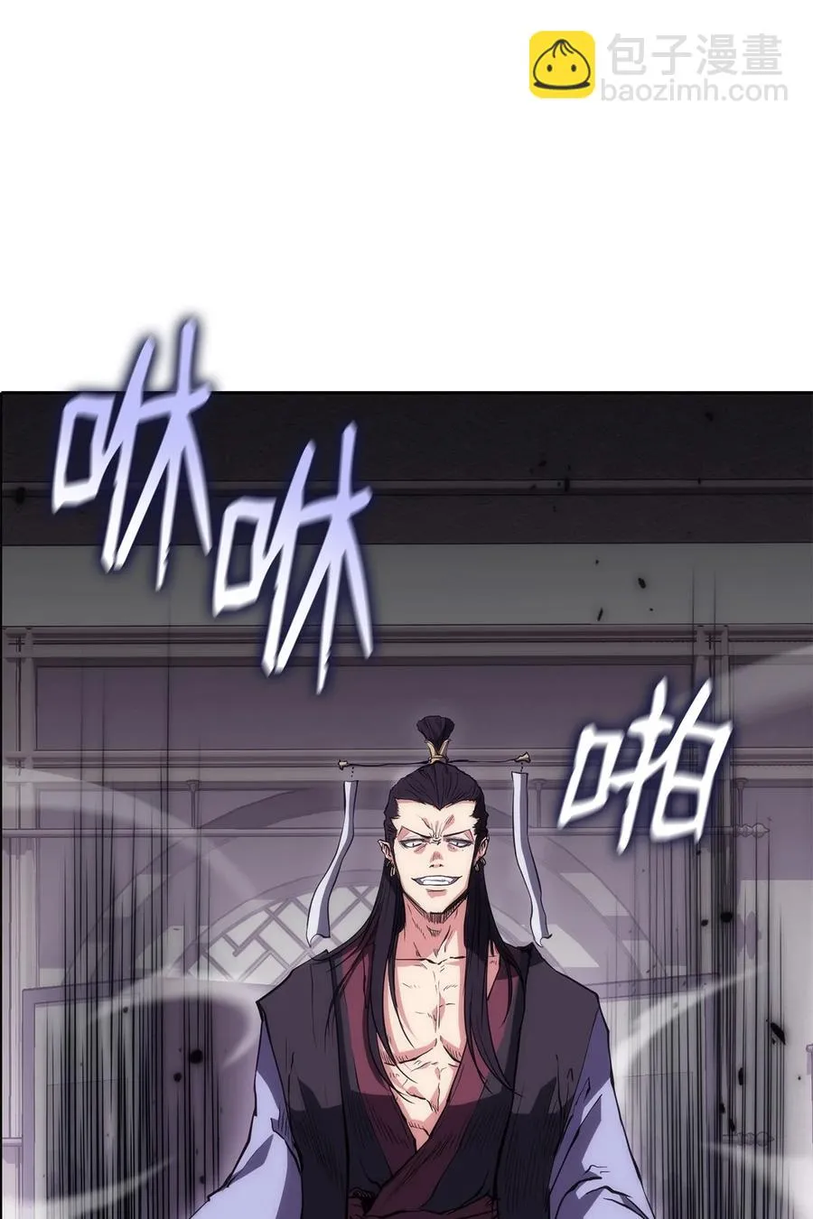 28 众叛亲离 第34页