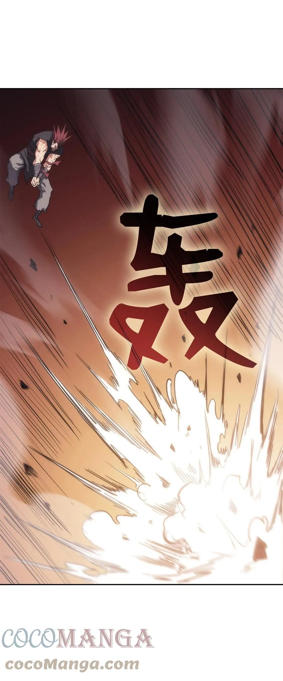 28 众叛亲离 第89页