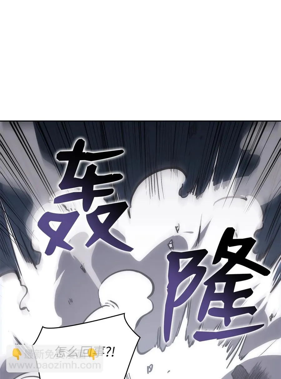 28 众叛亲离 第95页