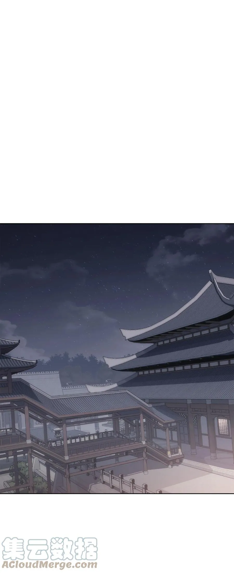 27 暗黑魔教 第55页