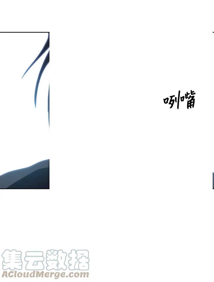 22 化解纷争 第76页