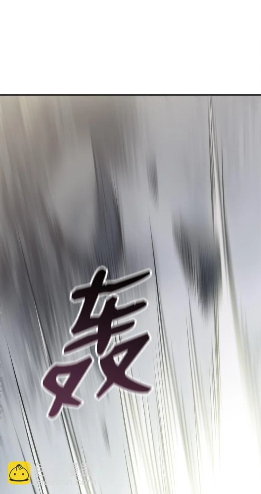 04 谨遵师命 第72页