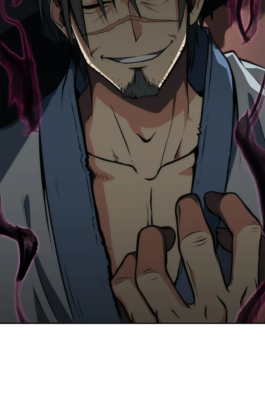 04 谨遵师命 第86页