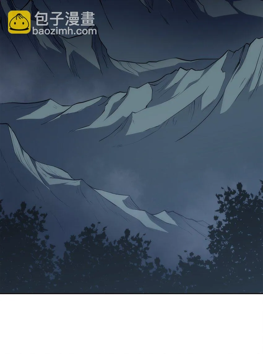 06 下山 第84页