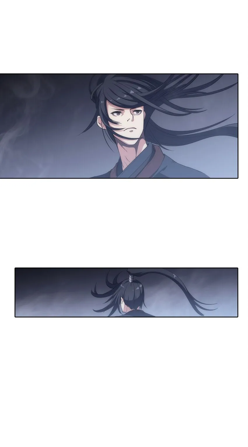 07 威严 第68页