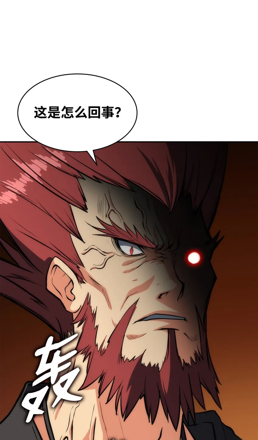 09 何为武 第31页