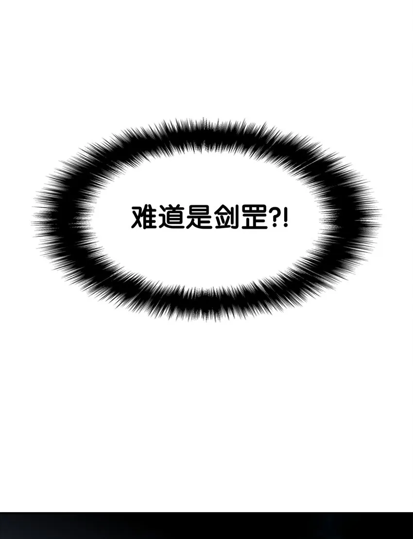 09 何为武 第59页