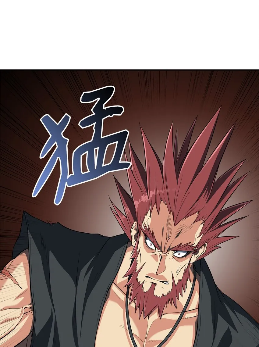 09 何为武 第63页