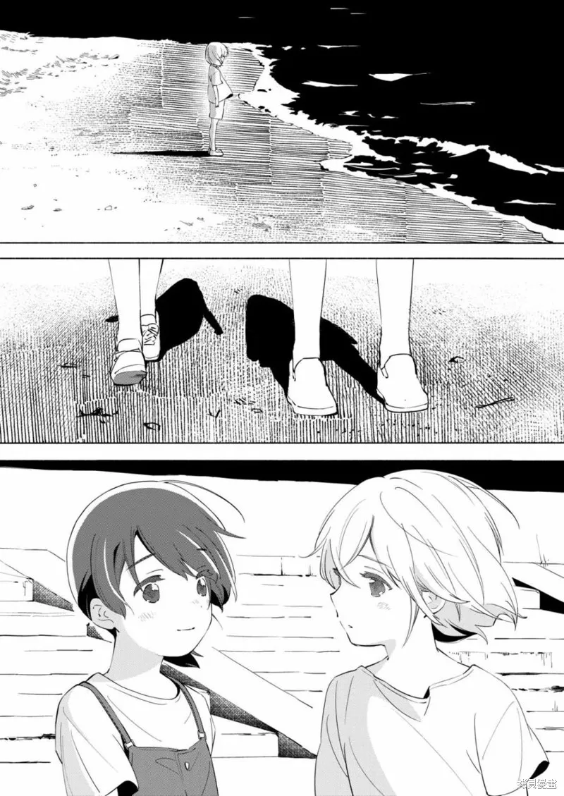 第10话 第21页