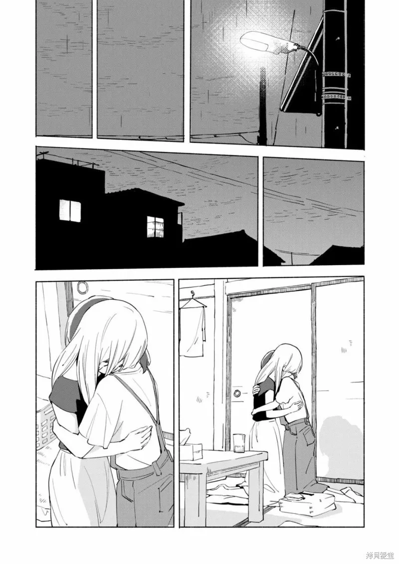 第10话 第24页