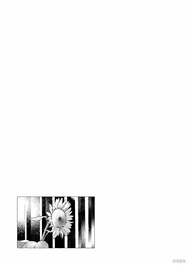 第10话 第35页
