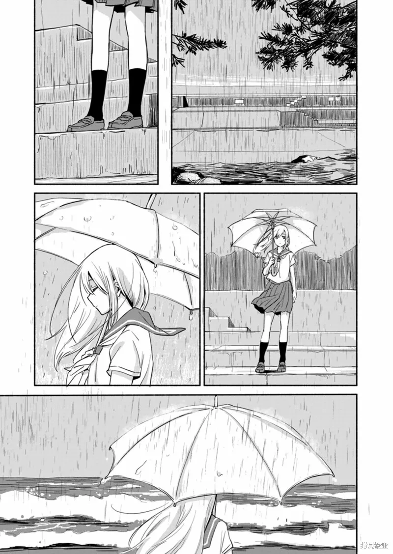 第05话 第15页