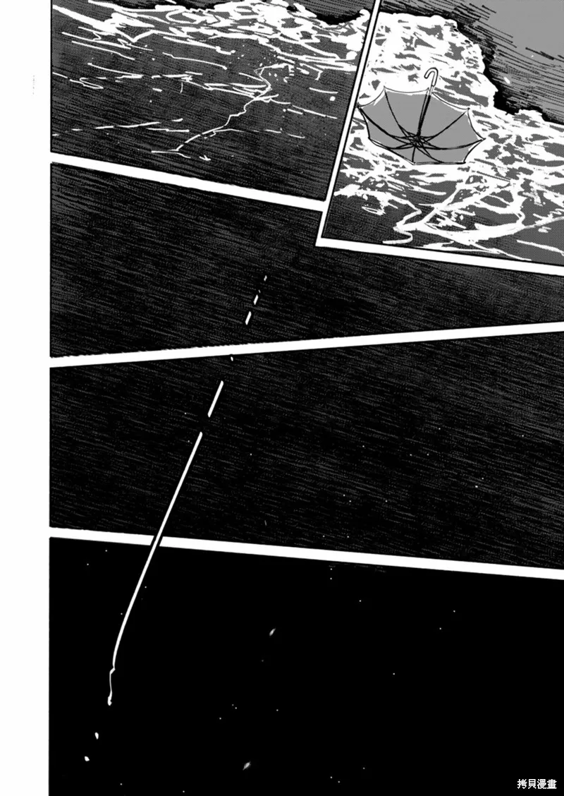 第05话 第22页