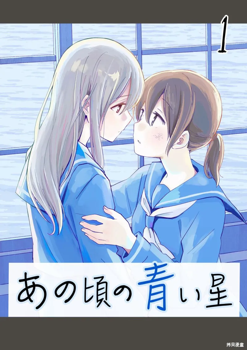 第01话 第1页