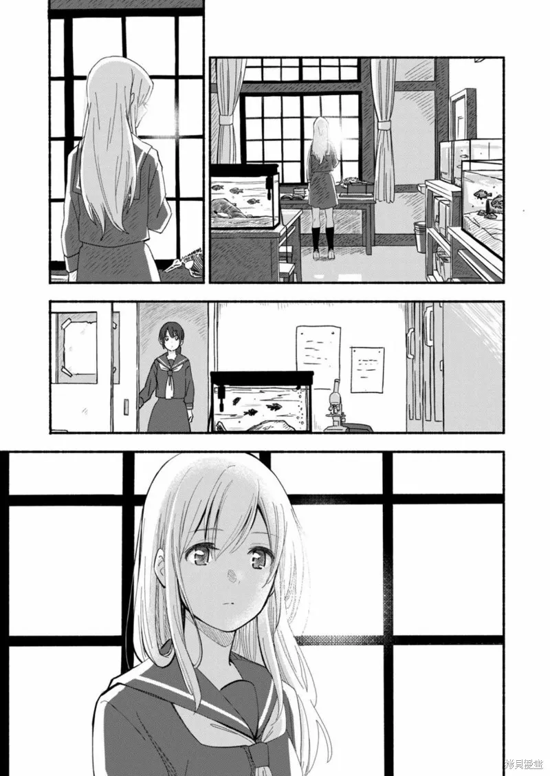 第01话 第3页