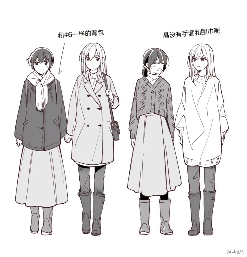 第19话 第12页