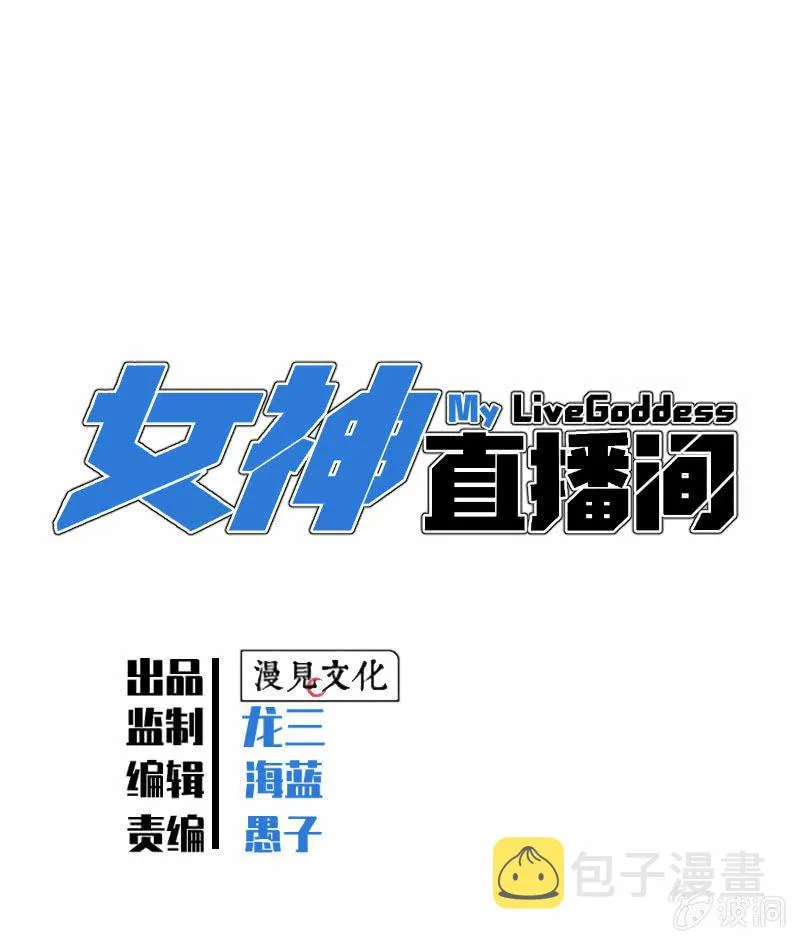 动作灵活 第1页