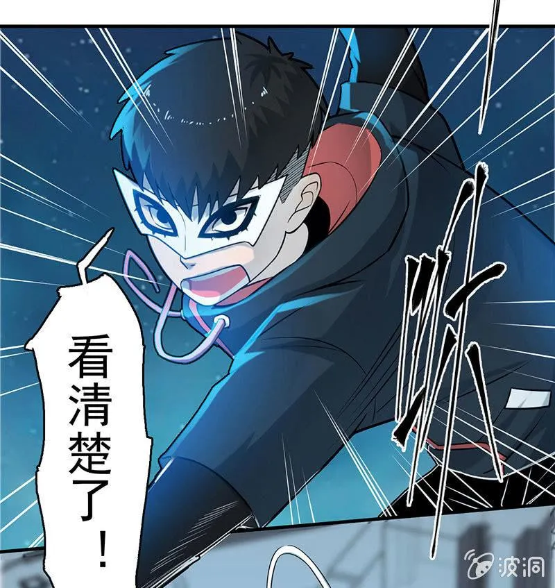 动作灵活 第9页