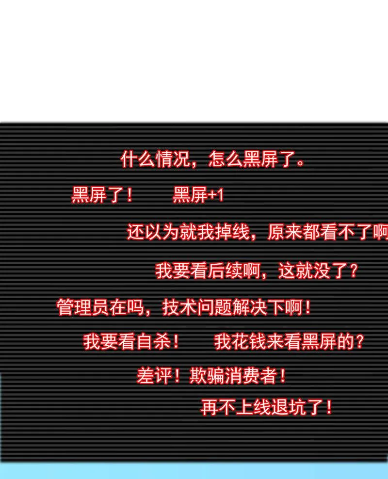 动作灵活 第23页