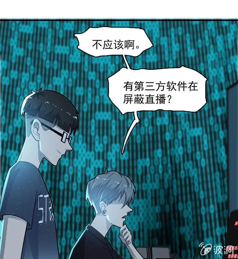 动作灵活 第25页