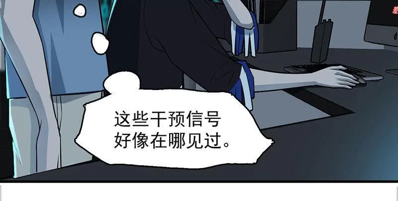 动作灵活 第26页