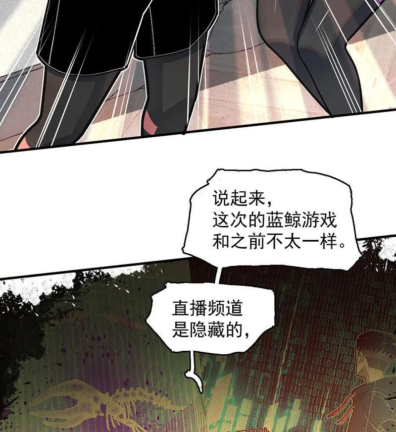 自责 第46页