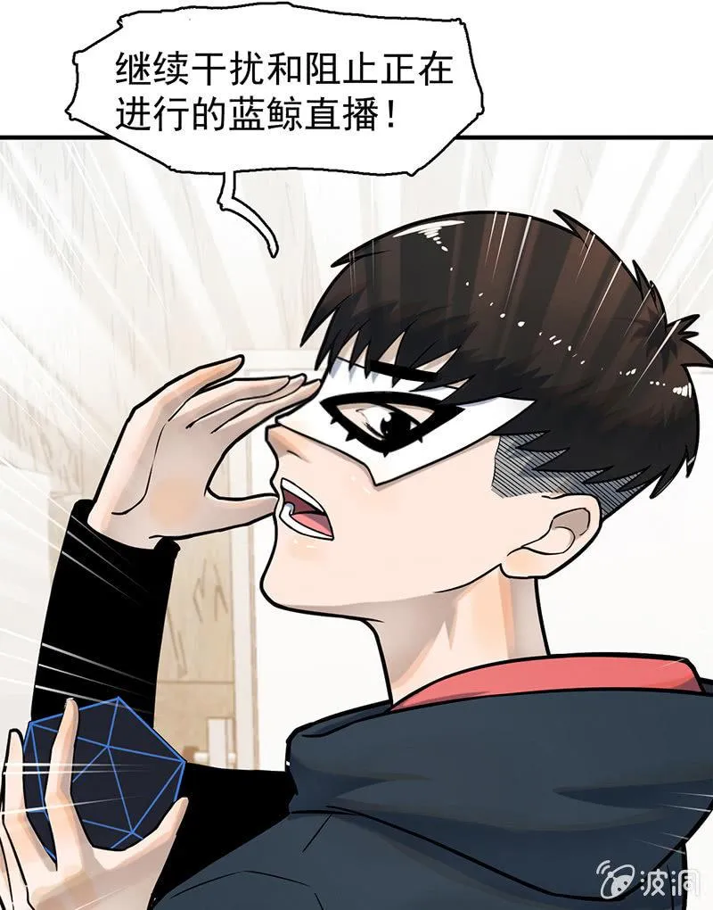 自责 第53页