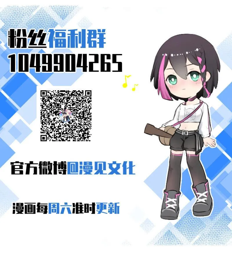 自责 第56页