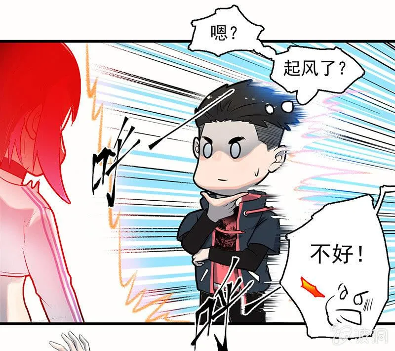 能力说明 第9页