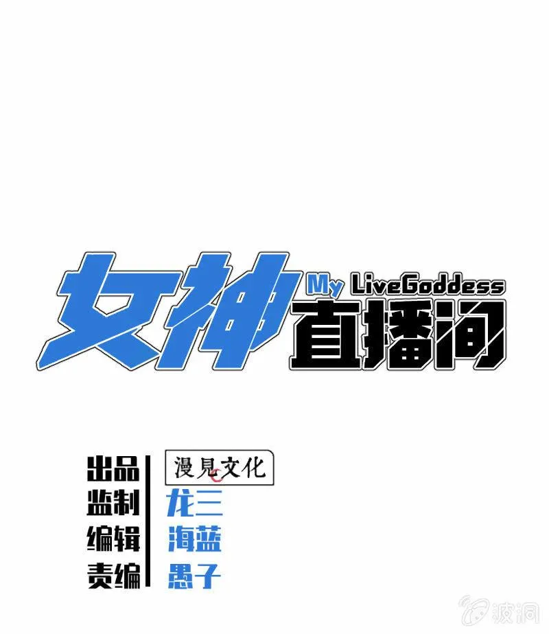 新的开始 第1页