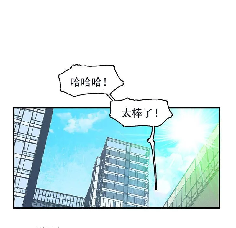 新的开始 第15页
