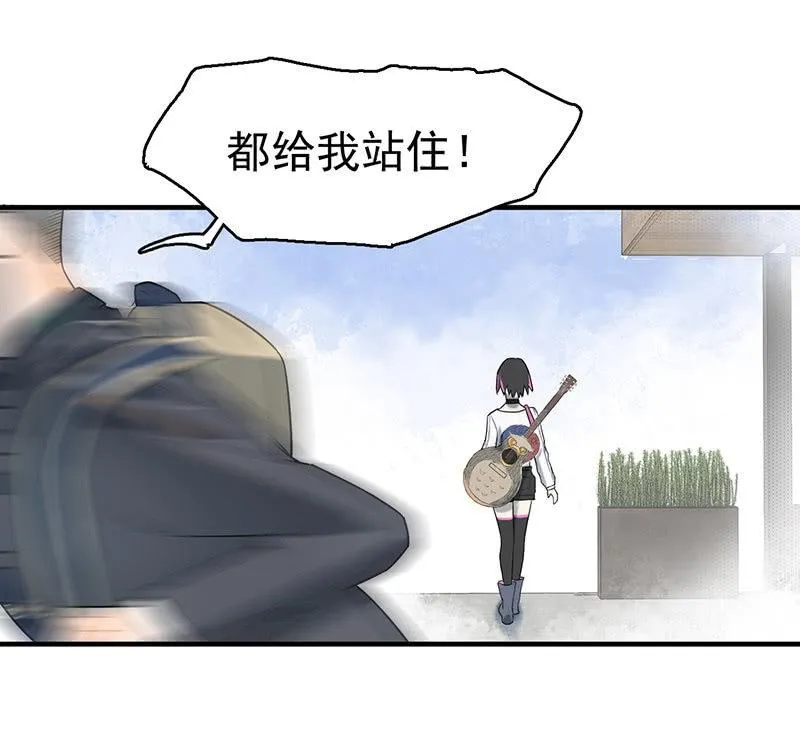 新的开始 第46页