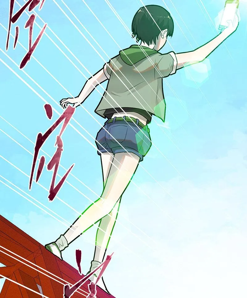 死亡直播 第48页