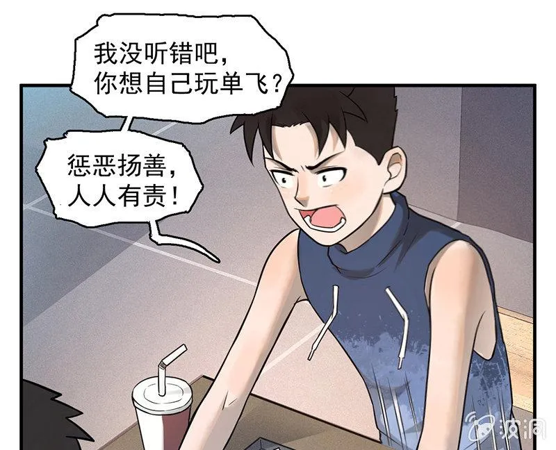 分别 第13页