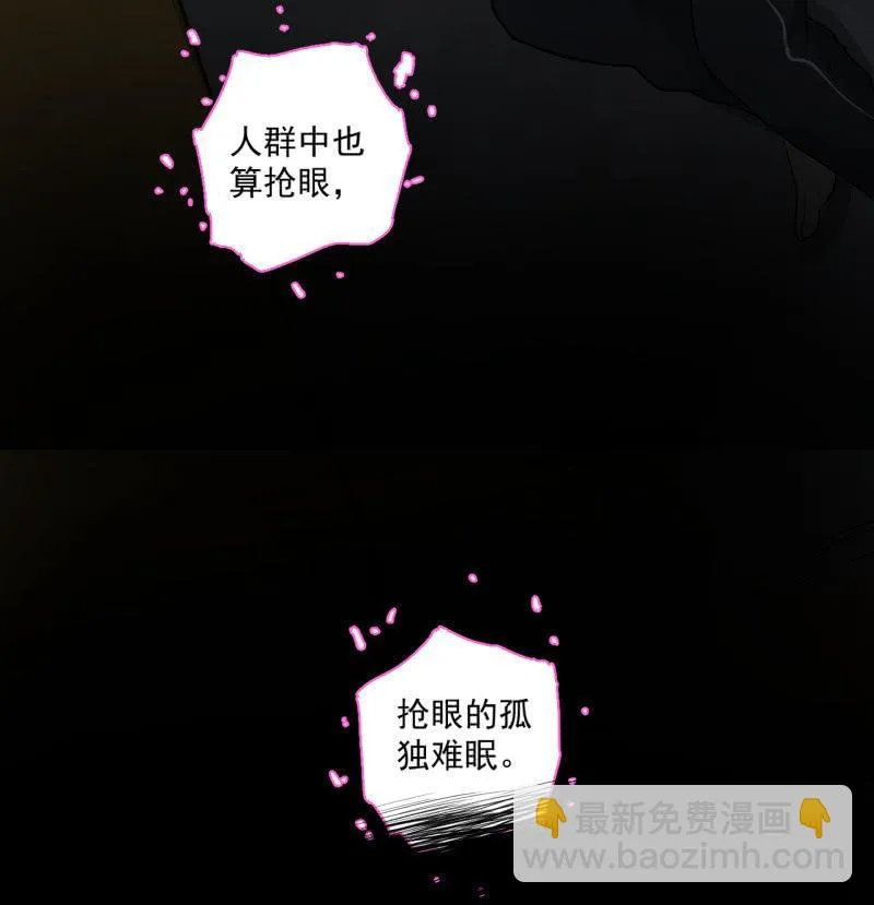 事情好像往更坏的方向发展了！ 第35页