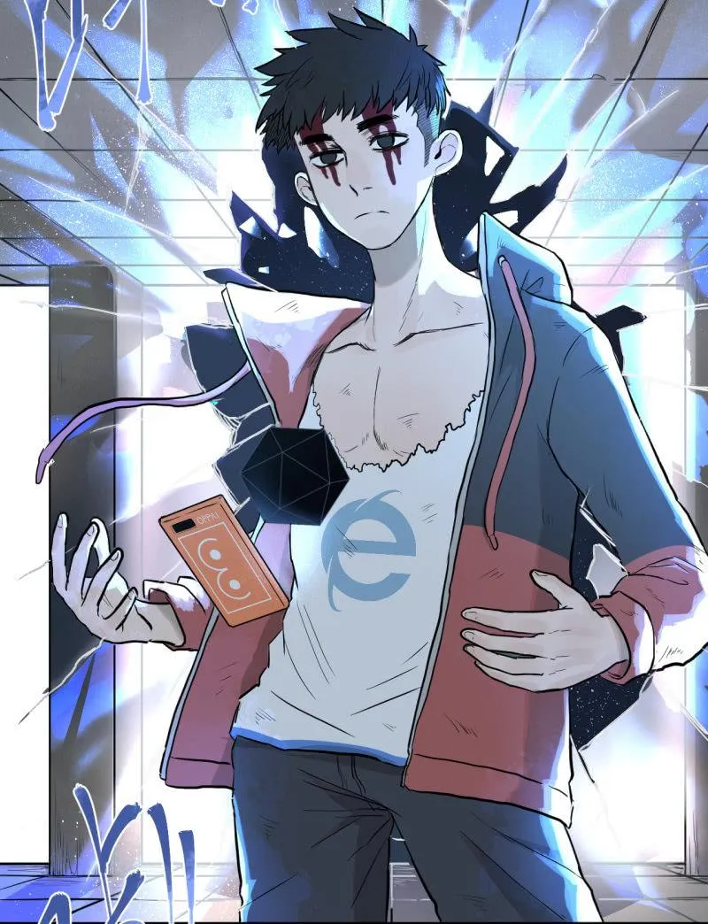 跑了？这是什么原理 第31页