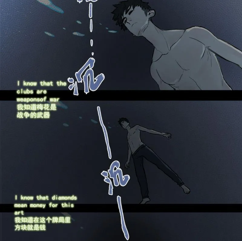 跑了？这是什么原理 第52页