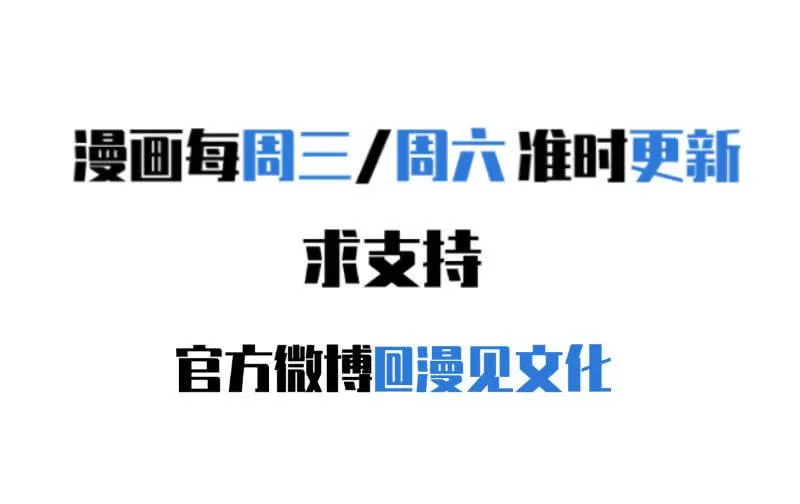 跑了？这是什么原理 第58页