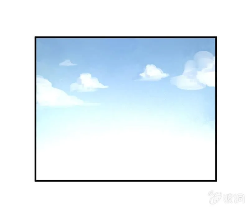 抓住了！ 第41页