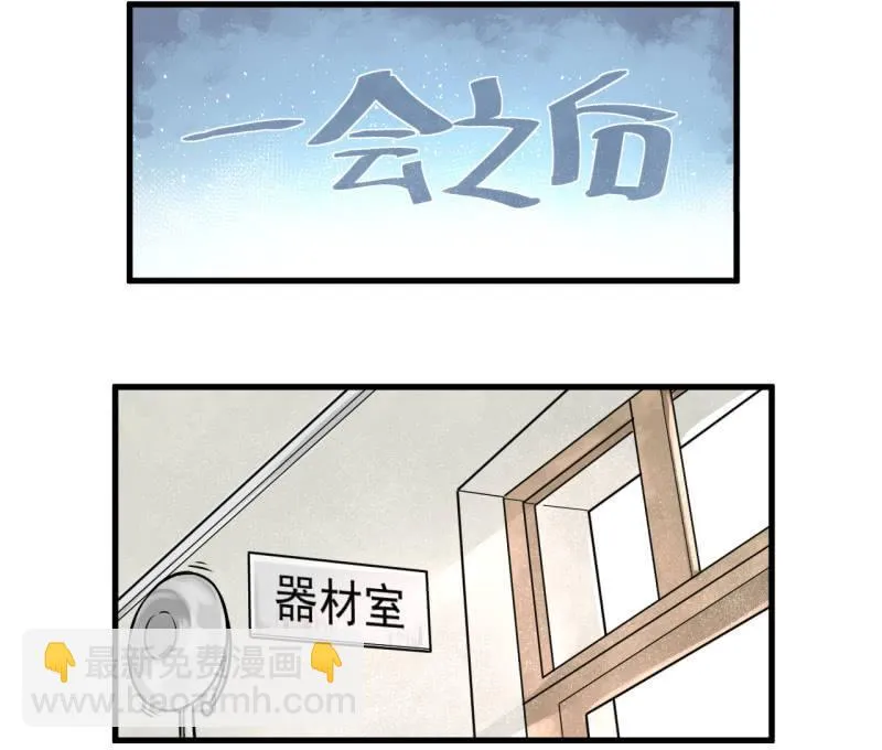 这……就是时代的厚重感吗？ 第23页