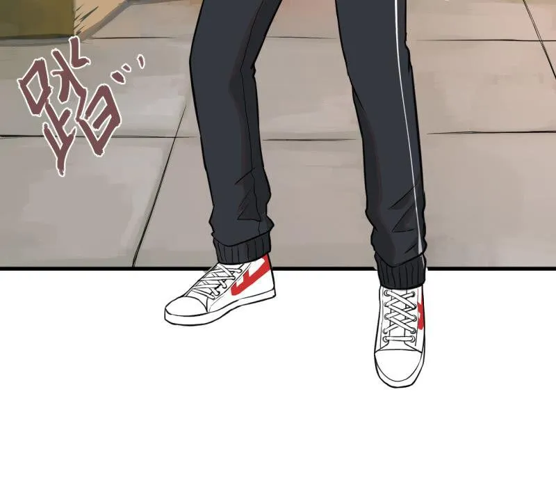 这……就是时代的厚重感吗？ 第26页