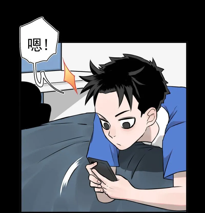 这……就是时代的厚重感吗？ 第47页