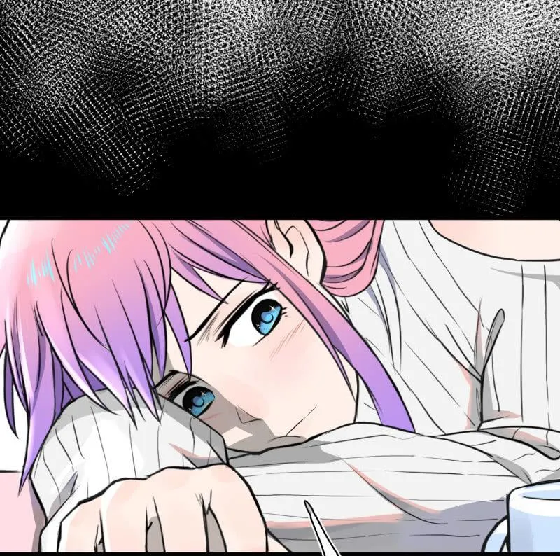 哎嘛，真香！ 第15页