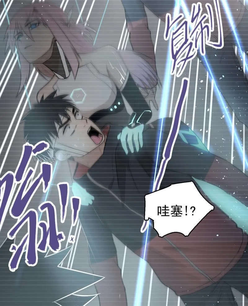套娃游戏 第31页