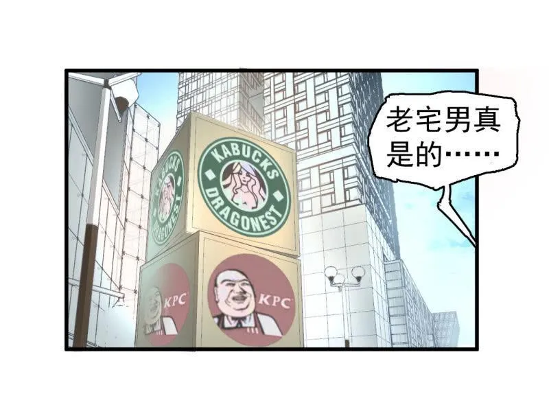 求助电话 第3页