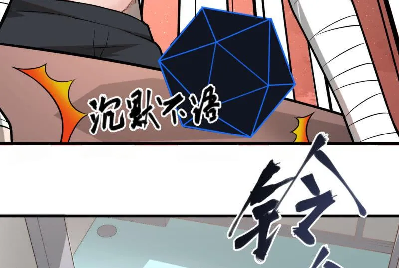 求助电话 第22页