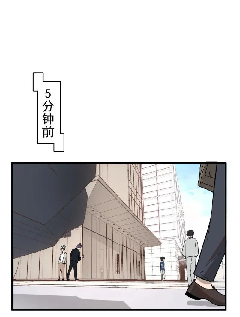 求助电话 第28页