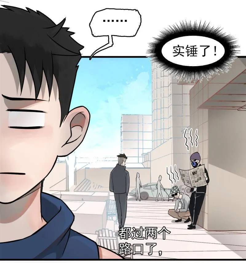 求助电话 第30页